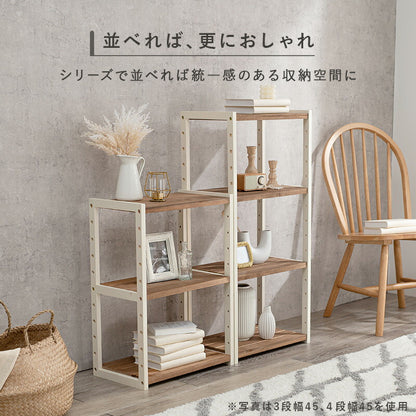 ラック-MCC-オープン 75×28×95cm 送料無料