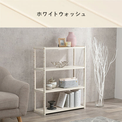 ラック-MCC-オープン 75×28×95cm 送料無料