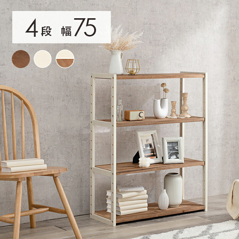 ラック-MCC-オープン 75×28×95cm 送料無料