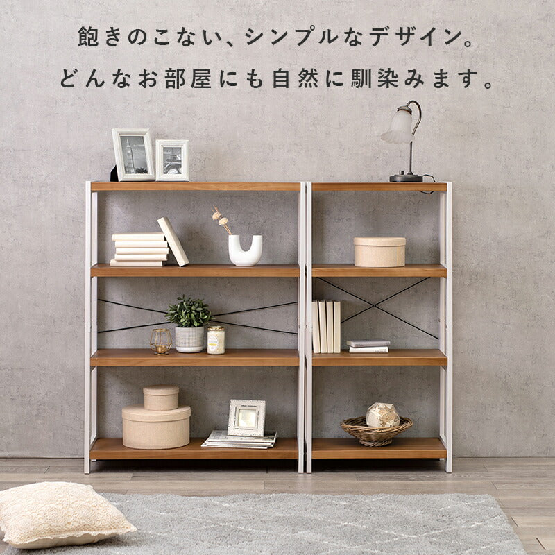 ラック-MCC-天然木 60×30×120cm 送料無料