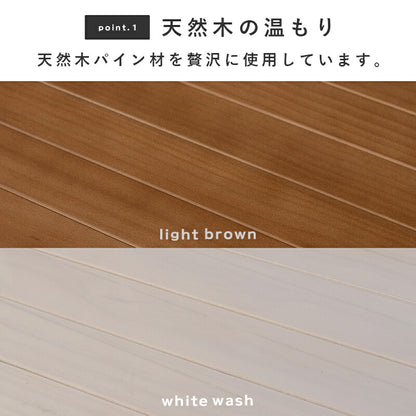 ラック-MCC-天然木 60×30×120cm 送料無料