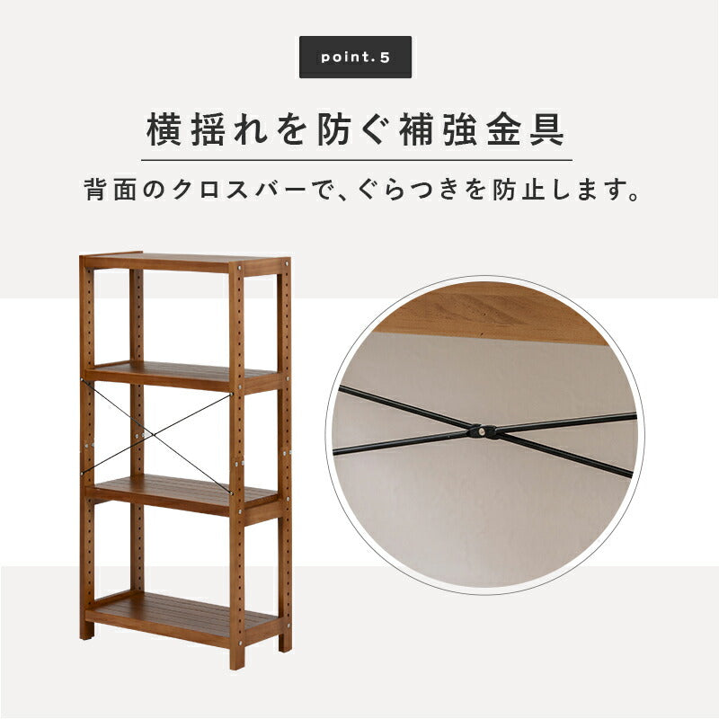 ラック-MCC-天然木 60×30×120cm 送料無料