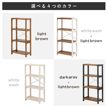 ラック-MCC-天然木 60×30×120cm 送料無料