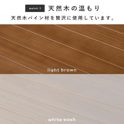 ラック-MCC-天然木 90×30×120cm 送料無料