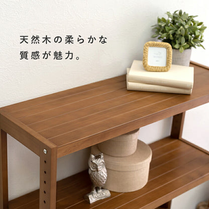 ラック-MCC-天然木 90×30×120cm 送料無料