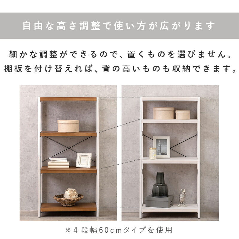 ラック-MCC-天然木 90×30×120cm 送料無料