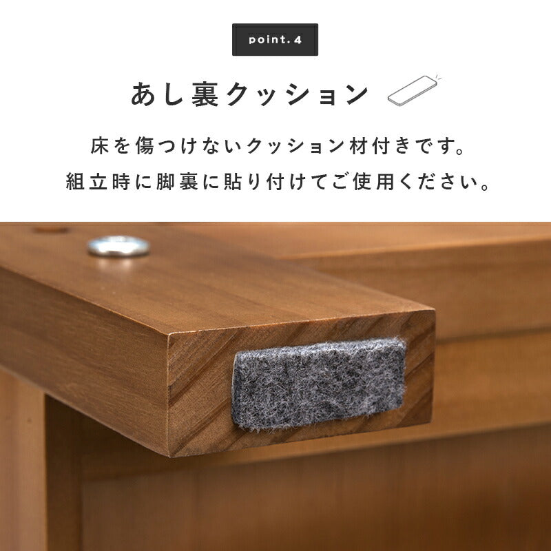 ラック-MCC-天然木 90×30×120cm 送料無料