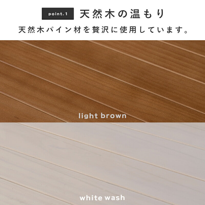 ラック-MCC-天然木 90×30×180cm 送料無料