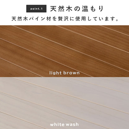ラック-MCC-天然木 90×30×180cm 送料無料