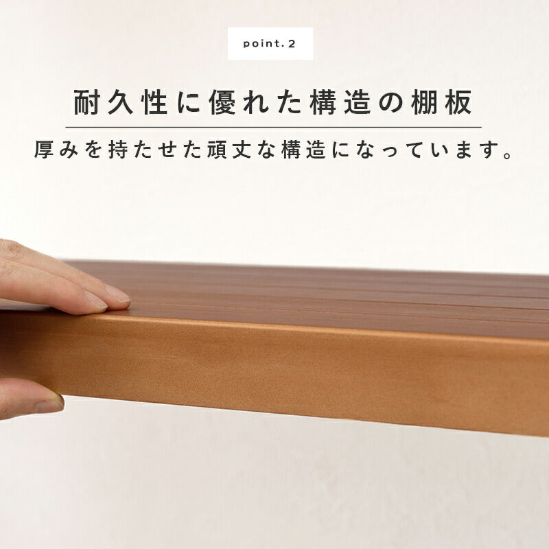ラック-MCC-天然木 90×30×180cm 送料無料