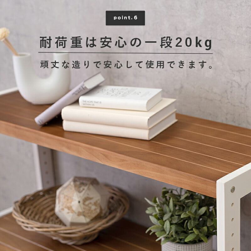 ラック-MCC-天然木 90×30×180cm 送料無料