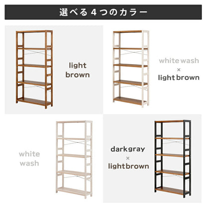 ラック-MCC-天然木 90×30×180cm 送料無料
