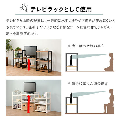 ラック-MCC-天然木3列 147×28×66cm 送料無料