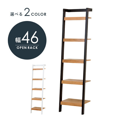 ラック-RCC-幅46cm 46×36×183cm 送料無料