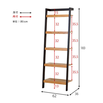 ラック-RCC-幅62cm 62×36×183cm 送料無料 - 【公式】allecore(アレコレ) 家具インテリア・生活雑貨のオンライン通販
