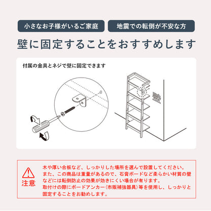 ラック-RCC-幅96cm 96×36×183cm 送料無料