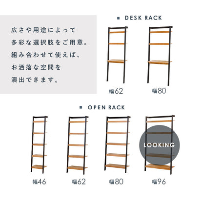 ラック-RCC-幅96cm 96×36×183cm 送料無料