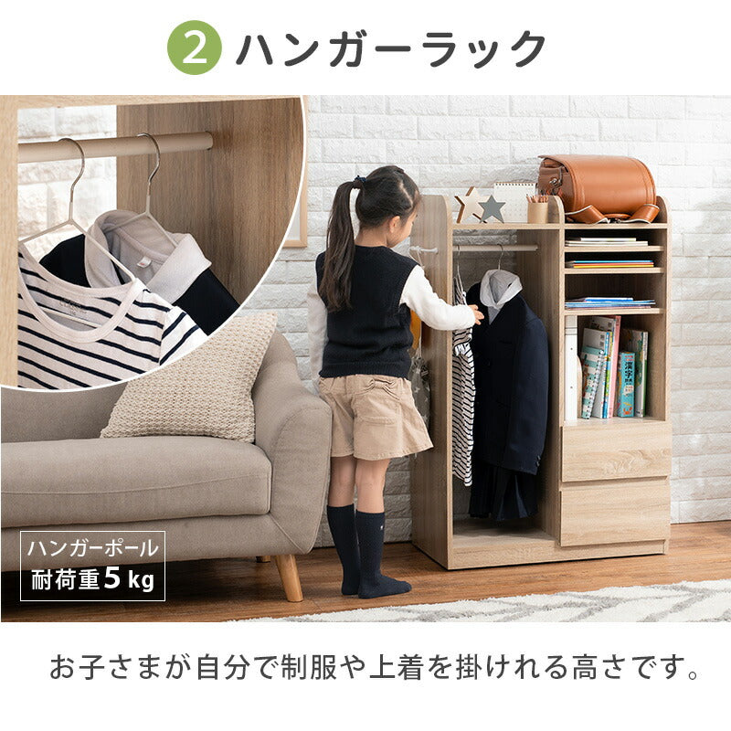 ランドセルラック-RCC ハンガータイプ 68.5×41.5×107cm 送料無料