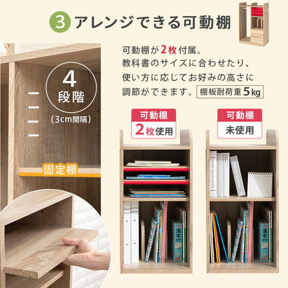 ランドセルラック-RCC ハンガータイプ 68.5×41.5×107cm 送料無料