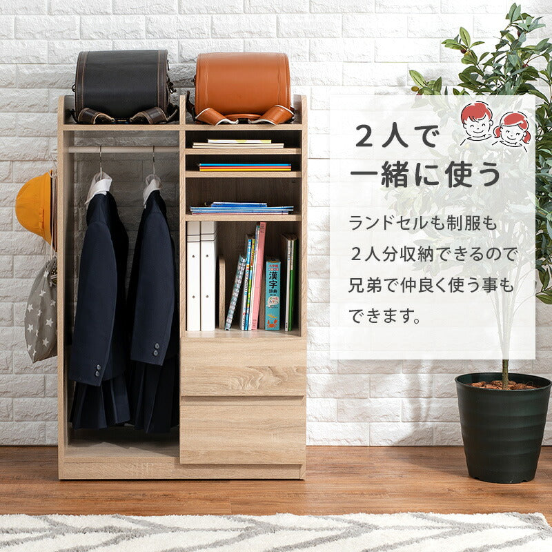 ランドセルラック-RCC ハンガータイプ 68.5×41.5×107cm 送料無料