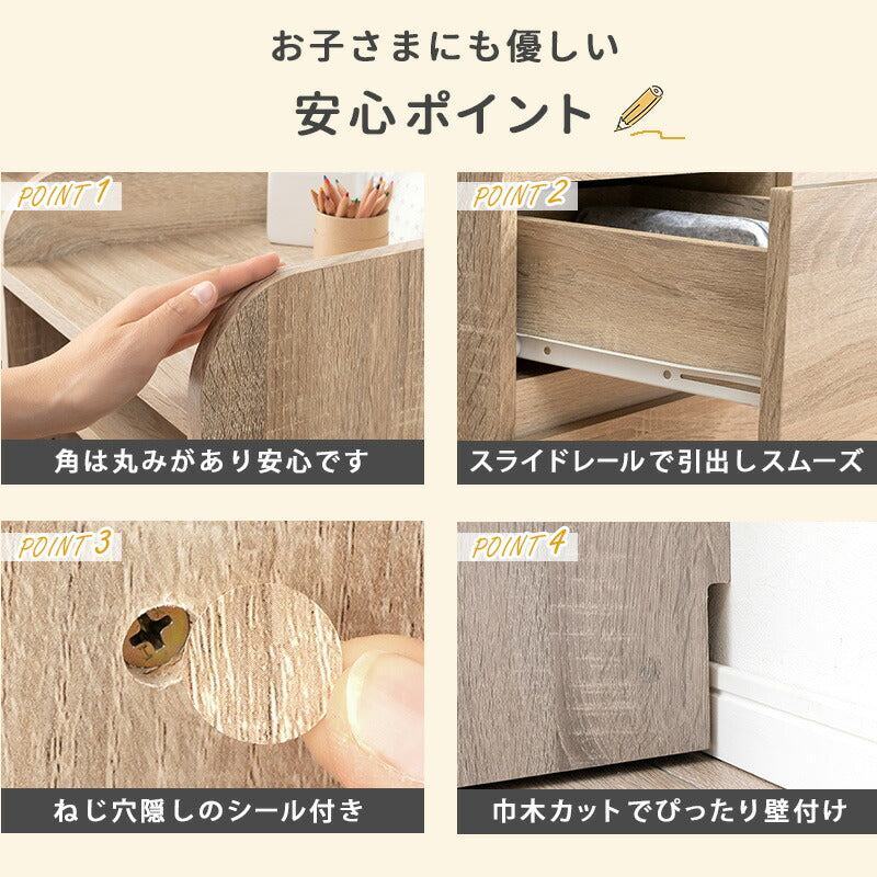 ランドセルラック-RCC ハンガータイプ 68.5×41.5×107cm 送料無料