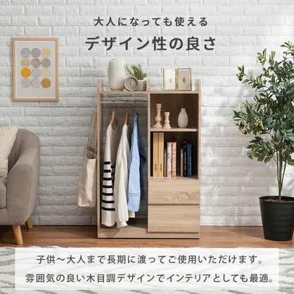 ランドセルラック-RCC ハンガータイプ 68.5×41.5×107cm 送料無料