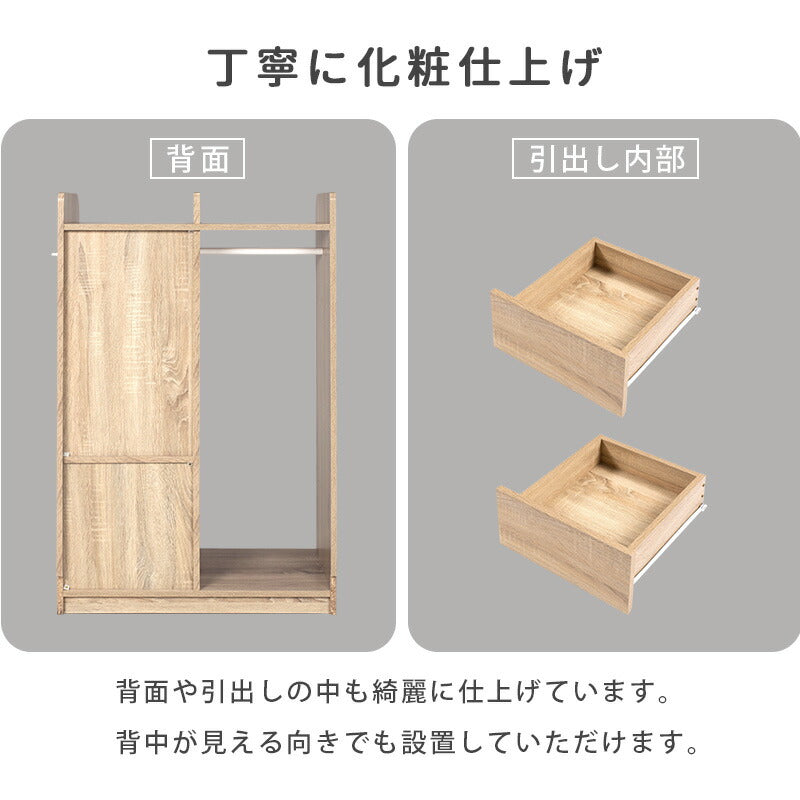 ランドセルラック-RCC ハンガータイプ 68.5×41.5×107cm 送料無料