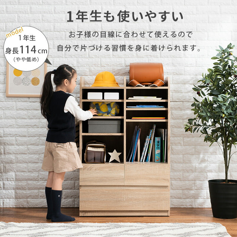 ランドセルラック-RCC 大容量タイプ 68.5×41.5×107cm 送料無料