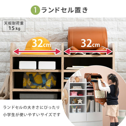 ランドセルラック-RCC 大容量タイプ 68.5×41.5×107cm 送料無料