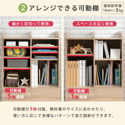 ランドセルラック-RCC 大容量タイプ 68.5×41.5×107cm 送料無料
