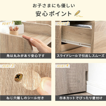 ランドセルラック-RCC 大容量タイプ 68.5×41.5×107cm 送料無料