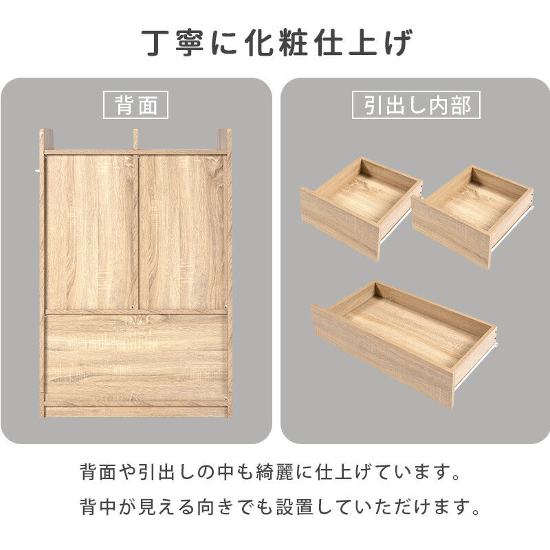 ランドセルラック-RCC 大容量タイプ 68.5×41.5×107cm 送料無料