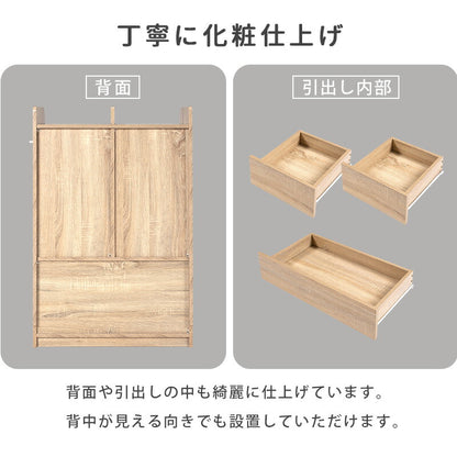 ランドセルラック-RCC 大容量タイプ 68.5×41.5×107cm 送料無料