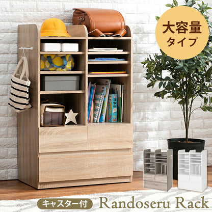 ランドセルラック-RCC 大容量タイプ 68.5×41.5×107cm 送料無料
