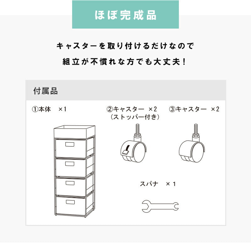 ランドリー 通常タイプ 30.5×30.5×85cm 送料無料 - 【公式】allecore(アレコレ) 家具インテリア・生活雑貨のオンライン通販