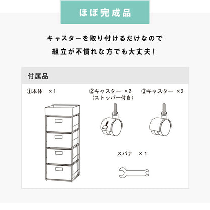 ランドリー 通常タイプ 30.5×30.5×85cm 送料無料 - 【公式】allecore(アレコレ) 家具インテリア・生活雑貨のオンライン通販