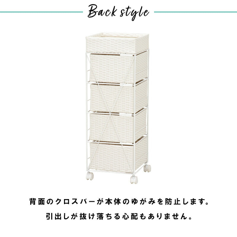 ランドリー 通常タイプ 30.5×30.5×85cm 送料無料 - 【公式】allecore(アレコレ) 家具インテリア・生活雑貨のオンライン通販
