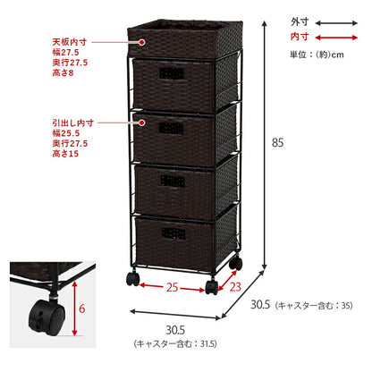 ランドリー 通常タイプ 30.5×30.5×85cm 送料無料 - 【公式】allecore(アレコレ) 家具インテリア・生活雑貨のオンライン通販