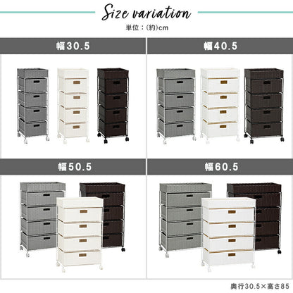ランドリー 通常タイプ 30.5×30.5×85cm 送料無料 - 【公式】allecore(アレコレ) 家具インテリア・生活雑貨のオンライン通販