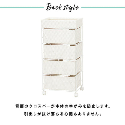 ランドリー 通常タイプ 40.5×30.5×85cm 送料無料