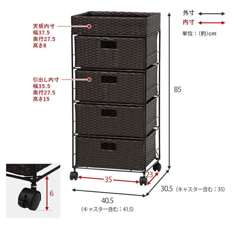 ランドリー 通常タイプ 40.5×30.5×85cm 送料無料
