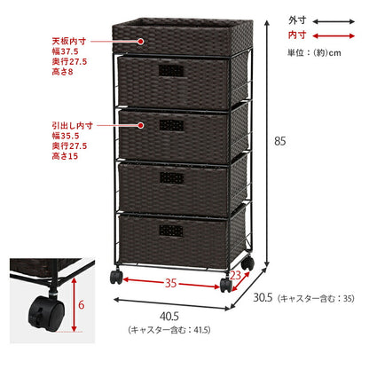 ランドリー 通常タイプ 40.5×30.5×85cm 送料無料