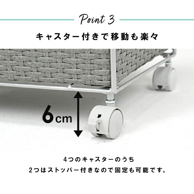 ランドリー 通常タイプ 50.5×30.5×85cm 送料無料