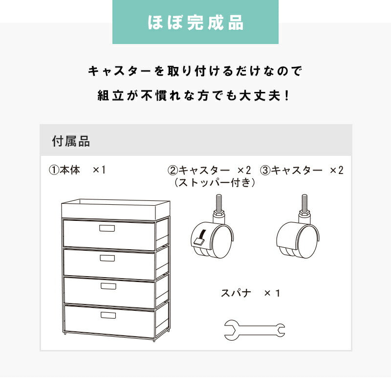 ランドリー 通常タイプ 60.5×30.5×85cm 送料無料 - 【公式】allecore(アレコレ) 家具インテリア・生活雑貨のオンライン通販