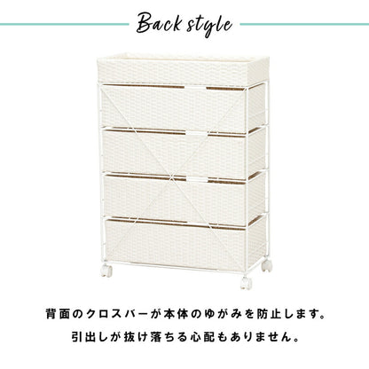 ランドリー 通常タイプ 60.5×30.5×85cm 送料無料 - 【公式】allecore(アレコレ) 家具インテリア・生活雑貨のオンライン通販