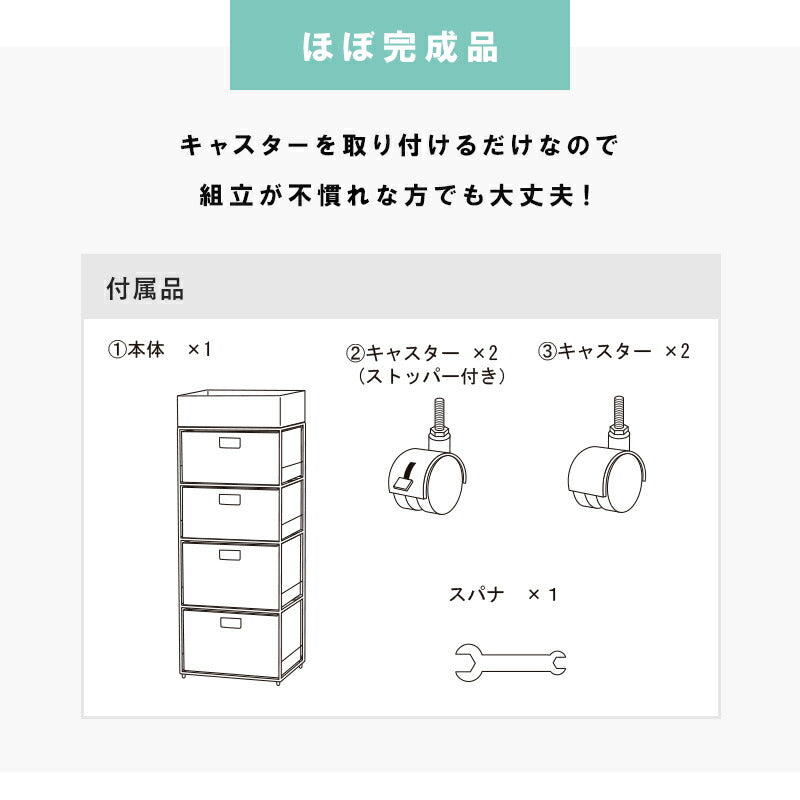 ランドリー ハイタイプ 40.5×30.5×109.5cm 送料無料
