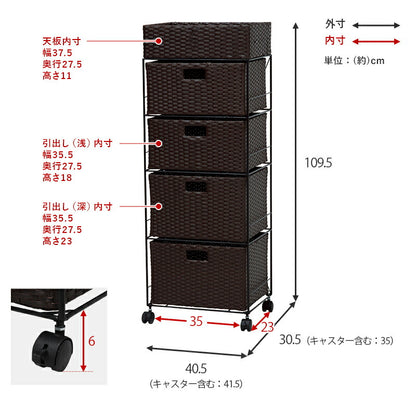 ランドリー ハイタイプ 40.5×30.5×109.5cm 送料無料