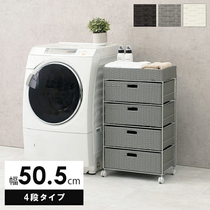 ランドリー 通常タイプ 50.5×30.5×85cm 送料無料