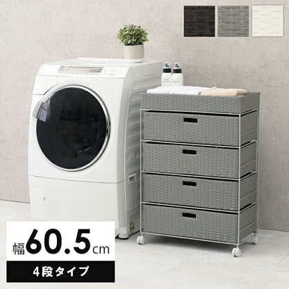ランドリー 通常タイプ 60.5×30.5×85cm 送料無料 - 【公式】allecore(アレコレ) 家具インテリア・生活雑貨のオンライン通販