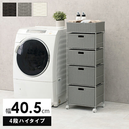 ランドリー ハイタイプ 40.5×30.5×109.5cm 送料無料